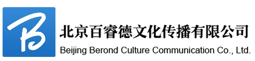 百睿德logo.png