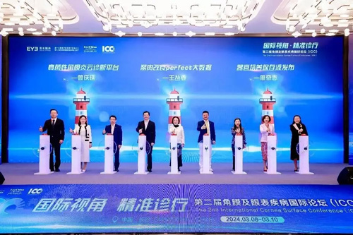 1710121298603640.jpg 33.jpg